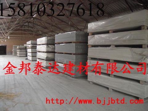 Fiber-Reinforced Cement Board, Fiber Cement Board, Pressure Plate, Fc Board